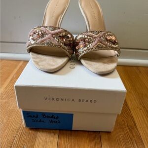 Veronica Beard Beige Beaded Slide Heels